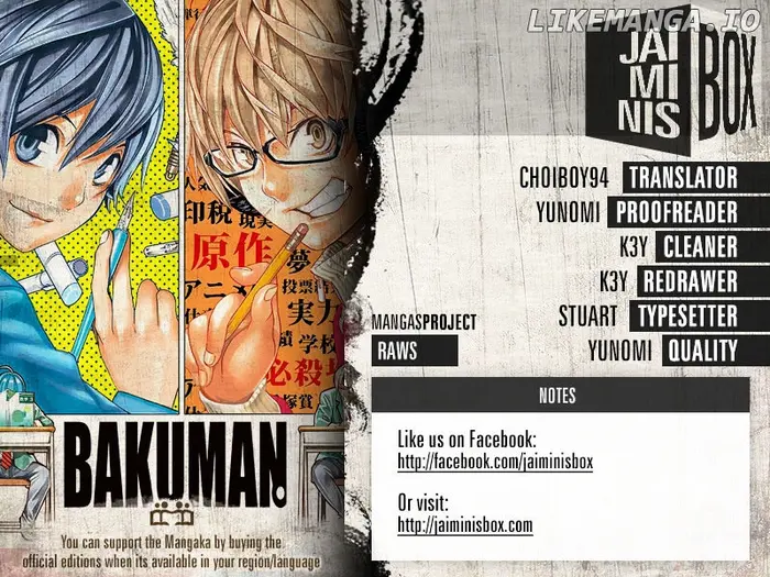 Baku Chapter 176.2 image 02_optimized